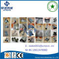 [doors and windows ]metal frame solar bracket strut channel roll forming machine